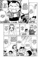 Maid No Miyage [Karma Tatsurou] [Original] Thumbnail Page 10