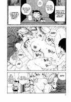 Maid No Miyage [Karma Tatsurou] [Original] Thumbnail Page 05