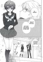 Secret Lover [Tsukako] [Persona 4] Thumbnail Page 12