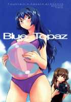 Blue Topaz / Blue Topaz [Hagiya Masakage] [Onegai Twins] Thumbnail Page 01