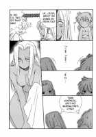 Innocent [Hellsing] Thumbnail Page 09