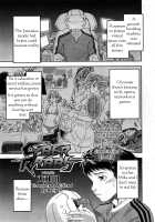 Cyber Rabbit [Yamatogawa] [Original] Thumbnail Page 05