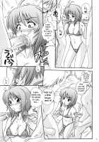 The Moon Barks / 月が吠える [Akiyama Kenta] [Gundam Seed Destiny] Thumbnail Page 06