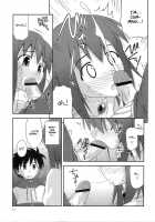 Himesama Rendez-Vous / 姫様ランデブー [Konno Azure] [Zero No Tsukaima] Thumbnail Page 12