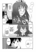 Himesama Rendez-Vous / 姫様ランデブー [Konno Azure] [Zero No Tsukaima] Thumbnail Page 05