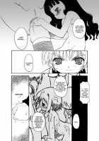 Sakura-Chan's Amazing Adventure Book 3 / さくらちゃんが大変な事になっちゃう本。 3 [Chuushin Kuranosuke] [Cardcaptor Sakura] Thumbnail Page 12