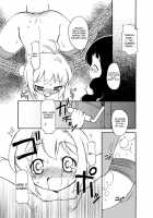 Sakura-Chan's Amazing Adventure Book 3 / さくらちゃんが大変な事になっちゃう本。 3 [Chuushin Kuranosuke] [Cardcaptor Sakura] Thumbnail Page 13