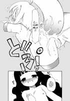 Sakura-Chan's Amazing Adventure Book 3 / さくらちゃんが大変な事になっちゃう本。 3 [Chuushin Kuranosuke] [Cardcaptor Sakura] Thumbnail Page 14