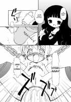 Sakura-Chan's Amazing Adventure Book 3 / さくらちゃんが大変な事になっちゃう本。 3 [Chuushin Kuranosuke] [Cardcaptor Sakura] Thumbnail Page 07