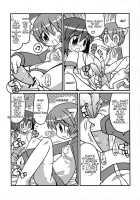 Suki Suki Elfen Lied / すきすき☆エルフェンリート [Gonta] [Elfen Lied] Thumbnail Page 04