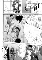 Heavens Door / Heavens Door [Mens] [They Are My Noble Masters] Thumbnail Page 03