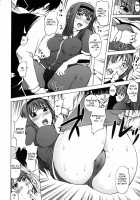 Heavens Door / Heavens Door [Mens] [They Are My Noble Masters] Thumbnail Page 05