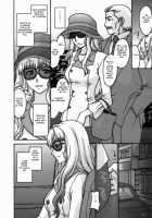 Yousei Keikaku [Kitahara Aki] [Macross Frontier] Thumbnail Page 11
