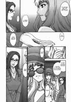 Yousei Keikaku [Kitahara Aki] [Macross Frontier] Thumbnail Page 09