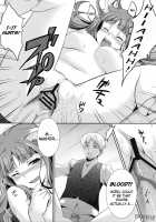 Ookami To Mitsu Ringo / 狼と蜜林檎 [Sage Joh] [Spice And Wolf] Thumbnail Page 14