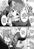 Ookami To Mitsu Ringo / 狼と蜜林檎 [Sage Joh] [Spice And Wolf] Thumbnail Page 09