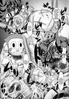 Torture Dungeon - Naruto Volume [Tanaka Naburu] [Naruto] Thumbnail Page 10