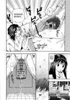 You And I Can Do Every Lovemaking Ch. 03 [Yamanobe Kitta] [Original] Thumbnail Page 08