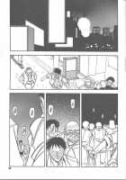 Yuumon No Hate 5 / 憂悶の果て V [Sanbun Kyoden] [Original] Thumbnail Page 11