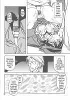 Yuumon No Hate 5 / 憂悶の果て V [Sanbun Kyoden] [Original] Thumbnail Page 16