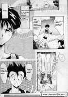 Carpe Diem [Shibari Kana] [Dragon Ball Z] Thumbnail Page 02