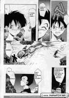 Carpe Diem [Shibari Kana] [Dragon Ball Z] Thumbnail Page 05