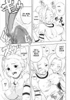 Inritsu [Kanenomori Sentarou] [Naruto] Thumbnail Page 12