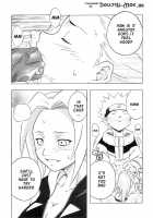 Inritsu [Kanenomori Sentarou] [Naruto] Thumbnail Page 06