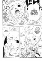 Inritsu [Kanenomori Sentarou] [Naruto] Thumbnail Page 09