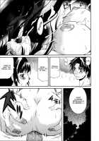 Futari No Yume / 二人の夢 [Amatarou] [Original] Thumbnail Page 13