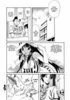 Futari No Yume / 二人の夢 [Amatarou] [Original] Thumbnail Page 16