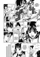 Futari No Yume / 二人の夢 [Amatarou] [Original] Thumbnail Page 06