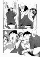 Hitozuma Ijiri 1, 8 [Misawa Hiroko] [Original] Thumbnail Page 10