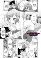 Honey Breast [Kagura Yutakamaru] [Original] Thumbnail Page 01