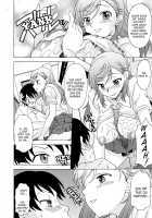 Honey Breast [Kagura Yutakamaru] [Original] Thumbnail Page 08