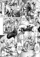 Goumonkan [Tanaka Naburu] [Street Fighter] Thumbnail Page 10
