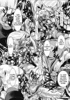 Goumonkan [Tanaka Naburu] [Street Fighter] Thumbnail Page 13
