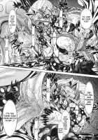 Goumonkan [Tanaka Naburu] [Street Fighter] Thumbnail Page 15