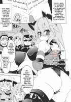 Dokidoki Punishing! / どきどきパニッシング! [Rakuma Kanori] [Fantasy Earth Zero] Thumbnail Page 04