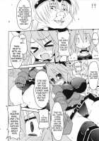 Dokidoki Punishing! / どきどきパニッシング! [Rakuma Kanori] [Fantasy Earth Zero] Thumbnail Page 05