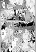 Yukuzo! Aumaan Daikessen!! / ゆくぞ!アーマーン大決戦!! [Kitoen] [Zone Of The Enders] Thumbnail Page 15