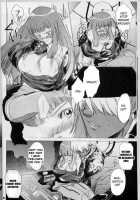 Yukuzo! Aumaan Daikessen!! / ゆくぞ!アーマーン大決戦!! [Kitoen] [Zone Of The Enders] Thumbnail Page 07
