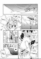 Playing Onii-Chan [Hoshino Fuuta] [Original] Thumbnail Page 11