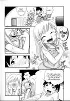 Playing Onii-Chan [Hoshino Fuuta] [Original] Thumbnail Page 04