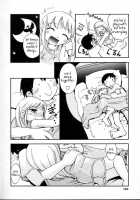 Playing Onii-Chan [Hoshino Fuuta] [Original] Thumbnail Page 06