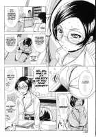 Tomoko-Sensei’S Make-Up Lesson [Edo Shigezu] [Original] Thumbnail Page 04