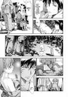 Hanabi [Itosugi Masahiro] [Original] Thumbnail Page 10