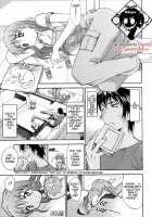 Hanabi [Itosugi Masahiro] [Original] Thumbnail Page 01