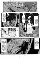 Byakko no Mori Sono Ni / 白狐の杜 其の弐 [Badhand] [Original] Thumbnail Page 04