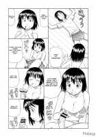 Erobato FUUKA / えろばとFUUKA [Itoyoko] [Yotsubato] Thumbnail Page 11